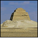 Pyramid of Snefru at Meidum